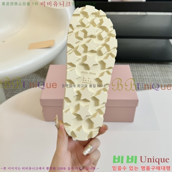 ���� �̿�̿� ���� 24MU245248-516-1