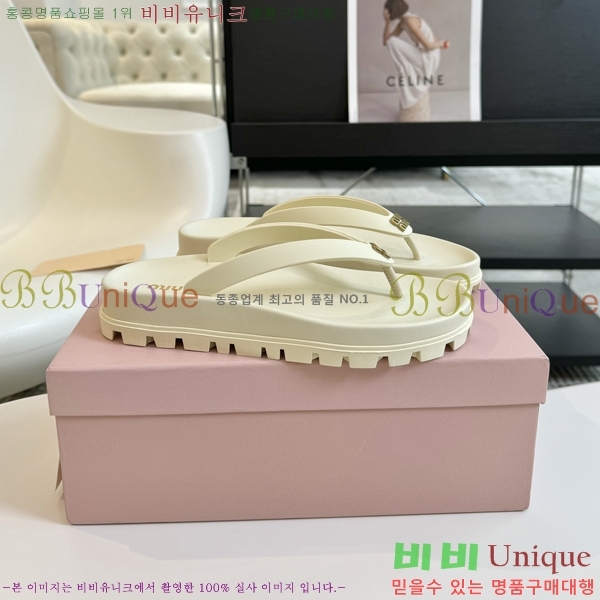 ���� �̿�̿� ���� 24MU245248-516-1