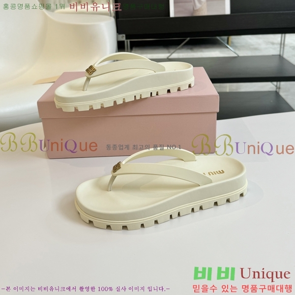 ���� �̿�̿� ���� 24MU245248-516-1