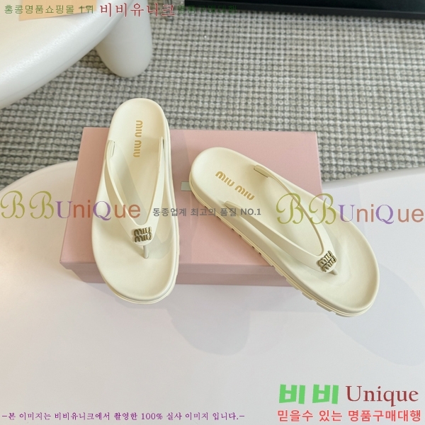 ���� �̿�̿� ���� 24MU245248-516-1