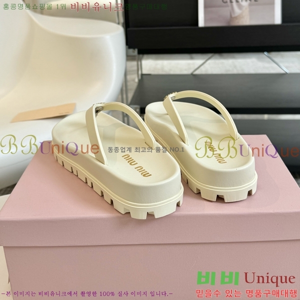 ���� �̿�̿� ���� 24MU245248-516-1