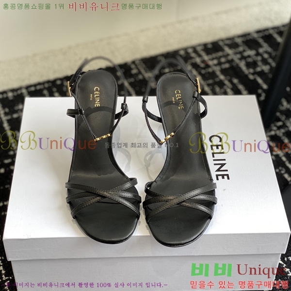 ������ ���Ƹ� ���� 31CE245214-4