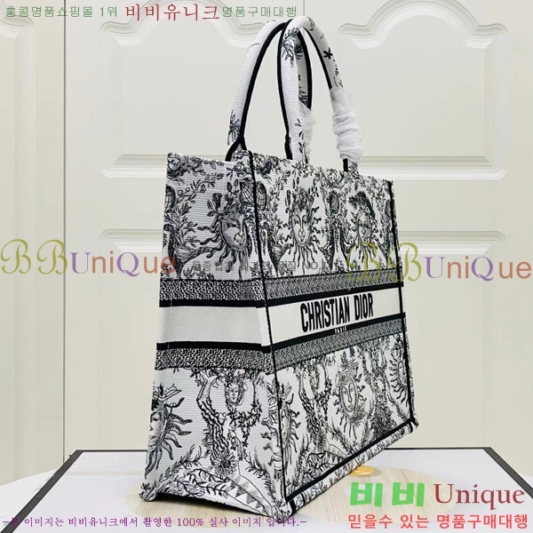 #��� NEW �� ��Ʈ�� ���� M12868001-301 ������- 490�����롽