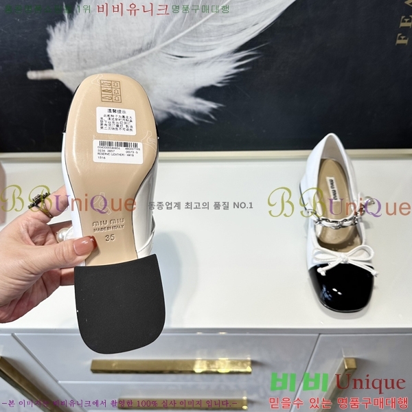 �̿�̿� �޸����� ������ 38MU245257841-1 