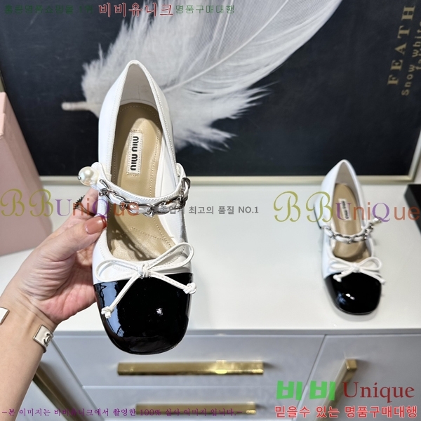 �̿�̿� �޸����� ������ 38MU245257841-1 