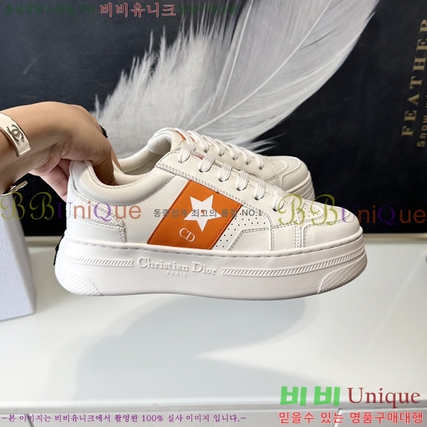 ���� ������ ����Ŀ�� 38CE24525251-701-3