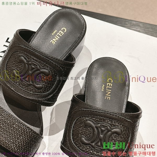 ������ ������ ���� 28CE2453037-1 �� 6cm