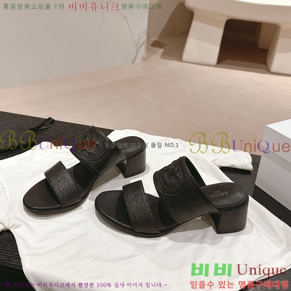 ������ ������ ���� 28CE2453037-1 �� 6cm