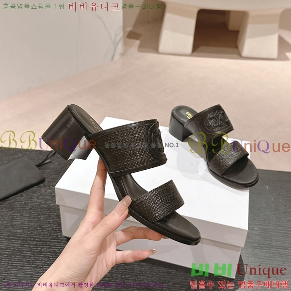 ������ ������ ���� 28CE2453037-1 �� 6cm