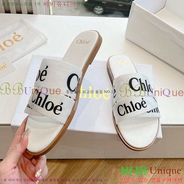 ���ο� ��� �÷� �� ���� ������ 27CHC245301-2