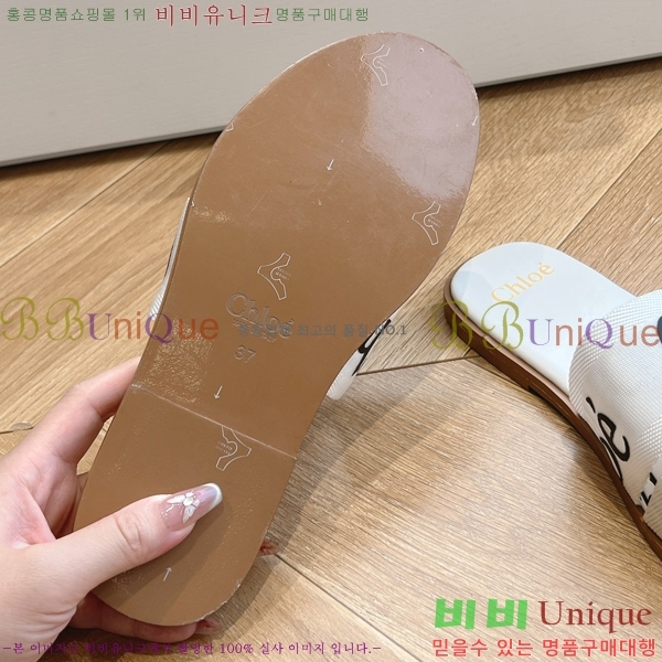 ���ο� ��� �÷� �� ���� ������ 27CHC245301-2