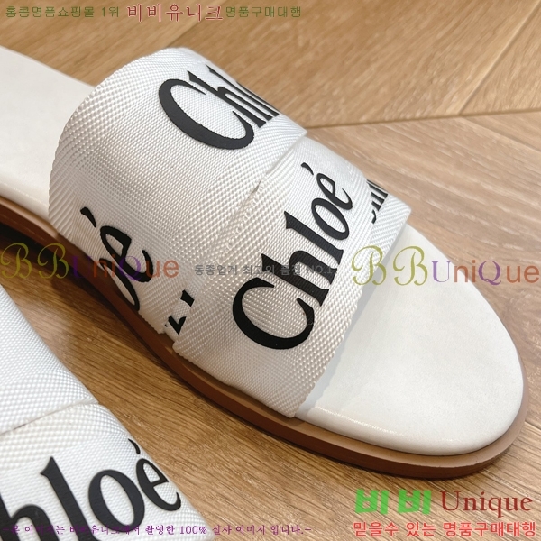 ���ο� ��� �÷� �� ���� ������ 27CHC245301-2