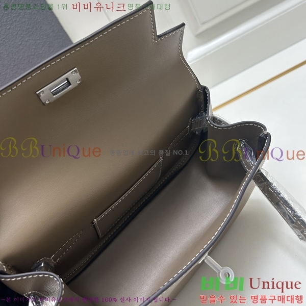 �����޽� �̸� ����� 36H24525989-4