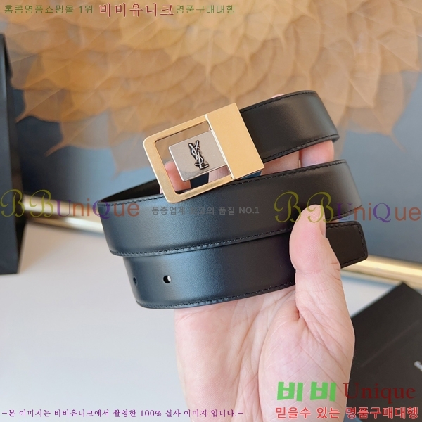 #���� ���ζ� ��Ʈ 18SL2452734-5 �� 3cm 