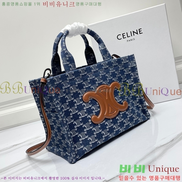 #������ �ؽ�Ÿ�� ���� ī�ٽ��� 199162-651