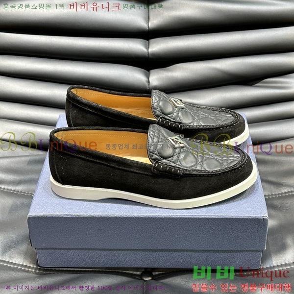 ���� ��� ���� 213959-2