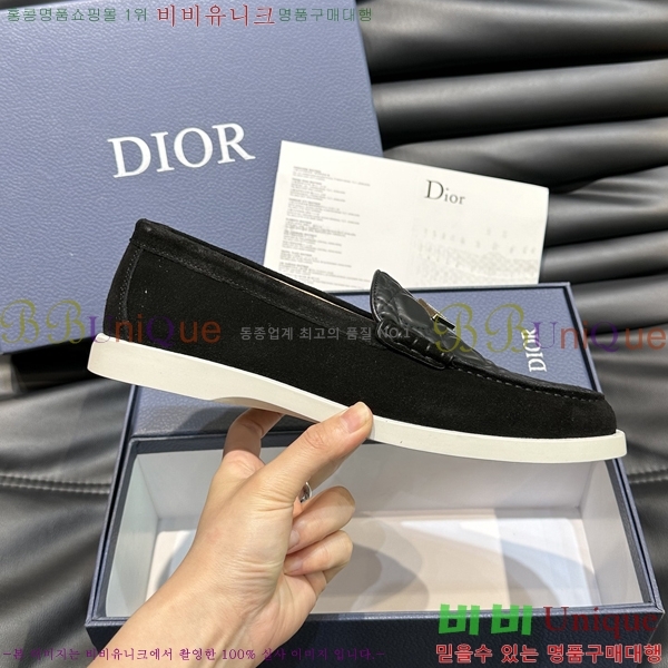 ���� ��� ���� 213959-2