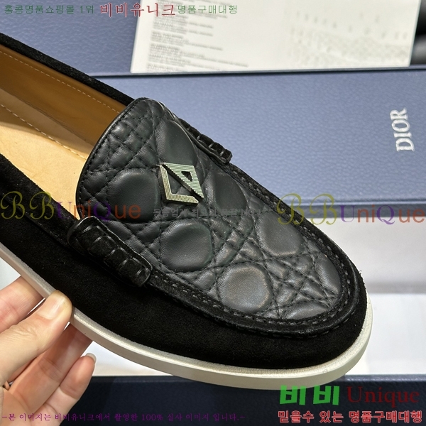 ���� ��� ���� 213959-2