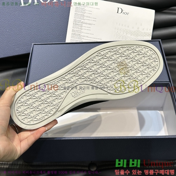 ���� ��� ���� 213959-2