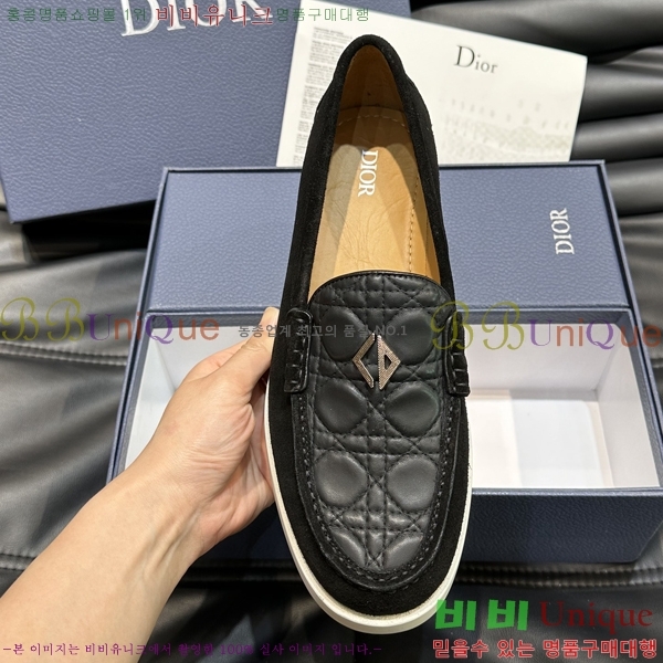 ���� ��� ���� 213959-2