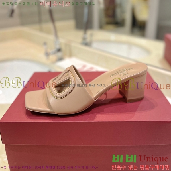 �߷�Ƽ�� ������ ���� 29VT2452840-102-9 �� 6.5cm