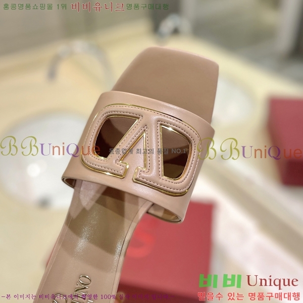 �߷�Ƽ�� ������ ���� 29VT2452840-102-9 �� 6.5cm