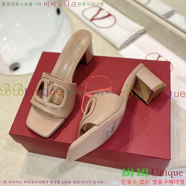 �߷�Ƽ�� ������ ���� 29VT2452840-102-9 �� 6.5cm