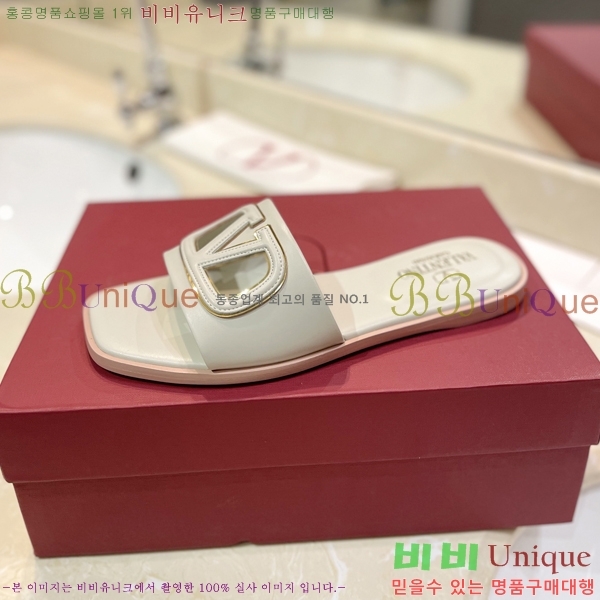 �߷�Ƽ�� V �ΰ� ���� 29VT2452841-103-2