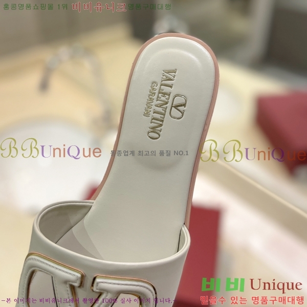 �߷�Ƽ�� V �ΰ� ���� 29VT2452841-103-2