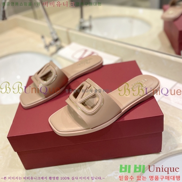 �߷�Ƽ�� V �ΰ� ���� 29VT2452841-103-9