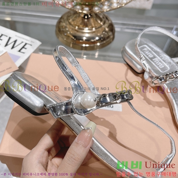 �̿�̿� ��ư �ڵ� �� ���� M658215-2