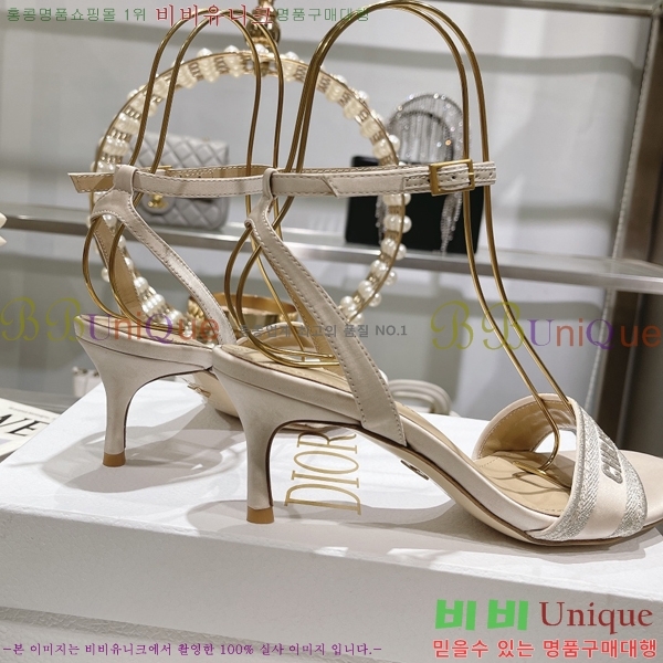 ��� ������ 31D2442919-3 �� 5.5CM