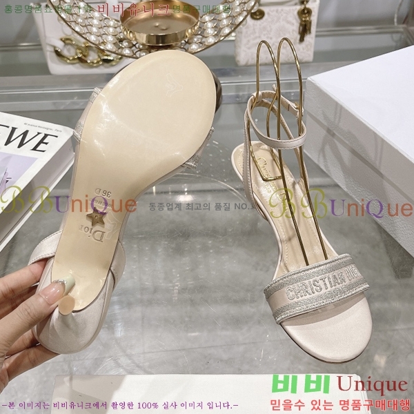 ��� ������ 31D2442919-3 �� 5.5CM