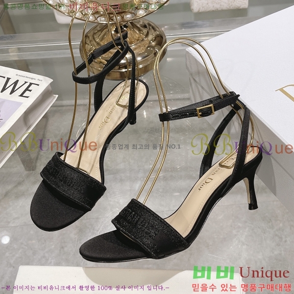 ��� ������ 31D2442919-4 �� 5.5CM