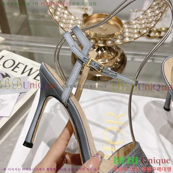 ��� ������ 31D2442918-2 �� 9.5CM