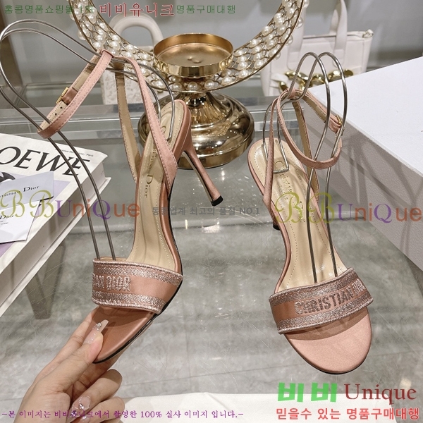 ��� ������ 31D2442918-3 �� 9.5CM