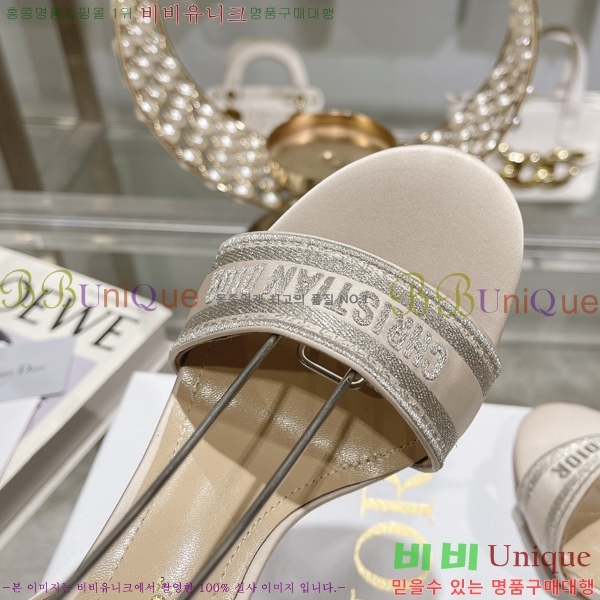 ��� ������ 31D2442918-4 �� 9.5CM