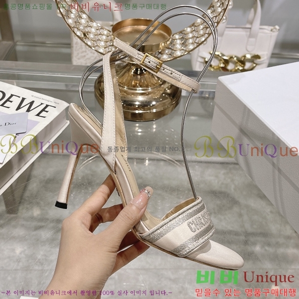 ��� ������ 31D2442918-4 �� 9.5CM