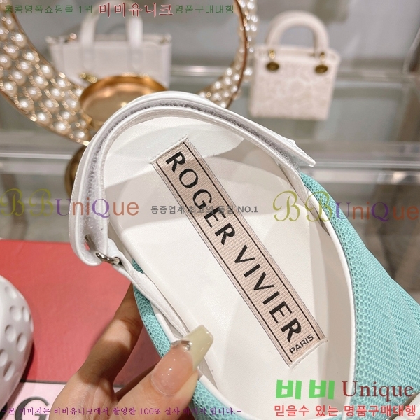 ������� ��� �� ����Ʈ ���� 27RV24513-25-4