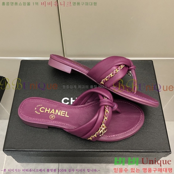 ���� ���� ���� 28CH2461215-1