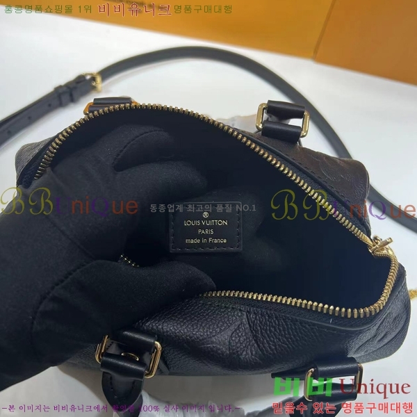 #���̺��� ���ǵ� �ݵѸ��� 20 �ڵ�� M58958-750