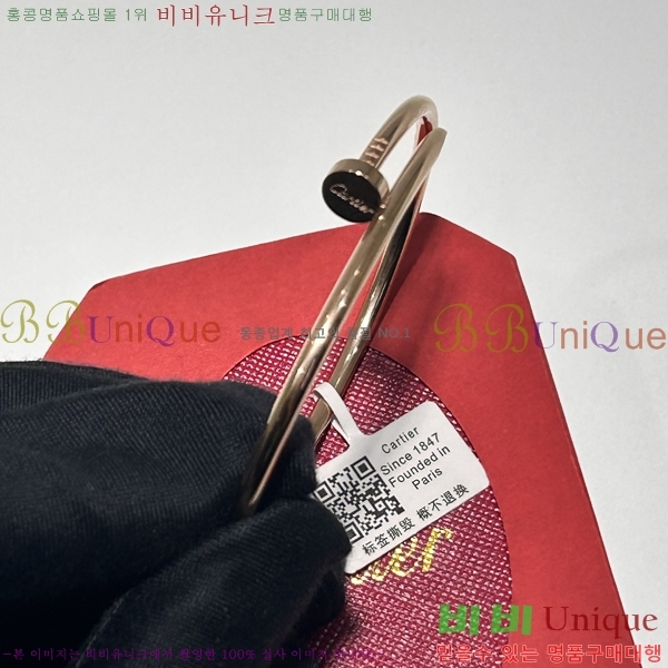 ��쿡 ���� C1150554201-2