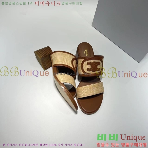 ������ ������ ���� 28CE2453037-1 �� 6cm