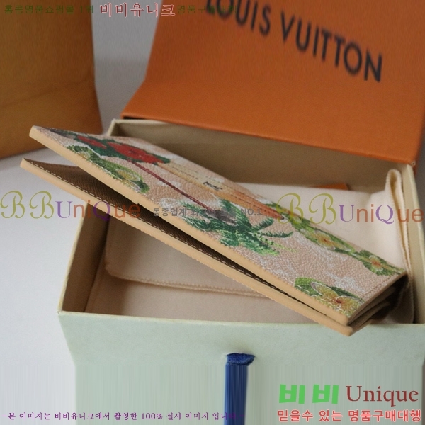 #���̺��� �н���Ʈ Ŀ�� �������� M83479-104