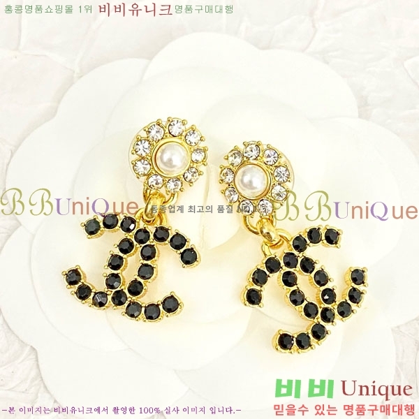 ���� �Ͱ��� CH104451-1