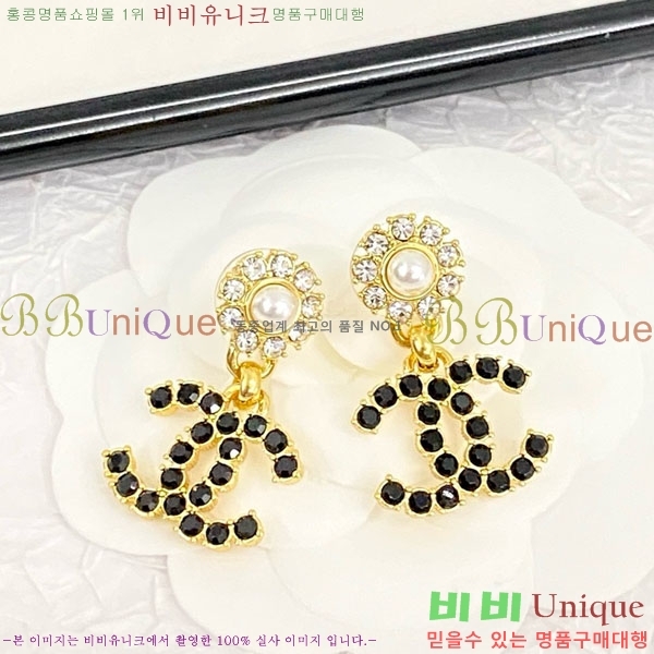 ���� �Ͱ��� CH104451-1