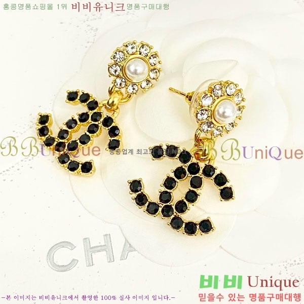 ���� �Ͱ��� CH104451-1