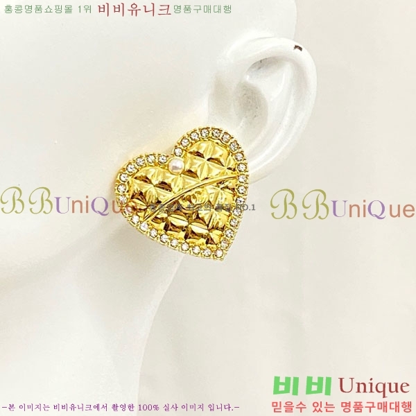 ���� �Ͱ��� CH104451-2