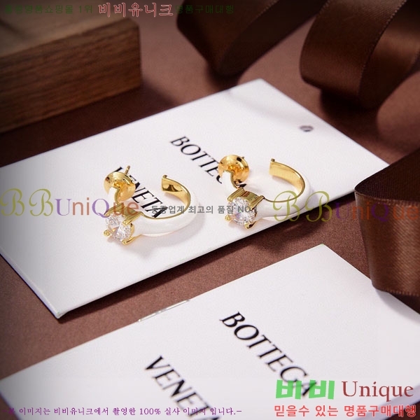 ���װ�����Ÿ �Ͱ��� B8599-1