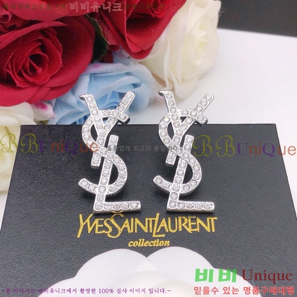 ���ζ� �Ͱ��� YS5555-2